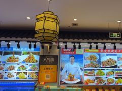 -渔家风味·鲅鱼水饺·央视展播·海鲜天津菜(开发区店)