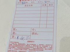 -聚家渔村·寻味顺德(大良店)