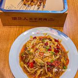 吃过奶香奶香的烤羊🐑肉吗?看这里!