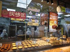 -鲍师傅糕点(江苏路店)