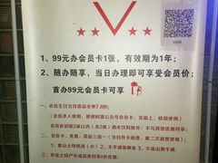 -徽珍源(龙茗路店)