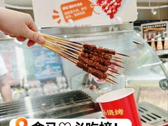 -盒马鲜生(首义店)