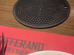 -ZAFFERANO西班牙海鲜饭(上海首店)