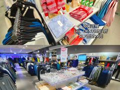 -唯品会(北京国瑞城店)