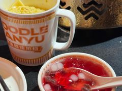 -探鱼·鲜青椒爽麻烤鱼(领展购物广场店)