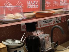 -万岁寿司(万国店)