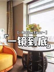 -Babysky · 琅悦月子会所(花木店)