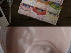 -乐纯(苹果社区店)