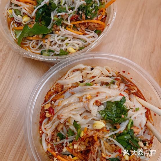 马英凉米干(普洱二店)