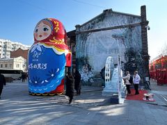 -中华巴洛克风情街