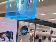 -外星人戴尔官方售后维修总站(来福士店)