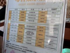 -七仙岭君澜度假酒店