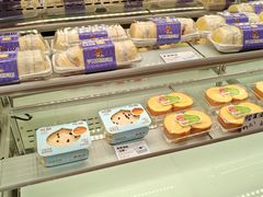 -欧诺爱烘焙(高新万达店)