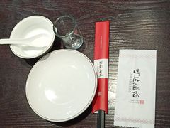 -可达酒店