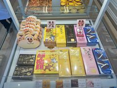 -好利来(宣武门店)