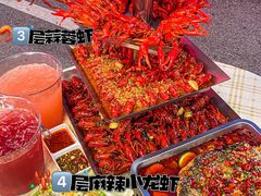 -霸王虾(湘江世纪城店)