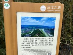 -十九峰景区