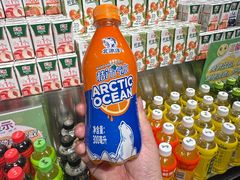 -裕龙汤泉