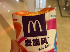 -麦当劳(无锡滨湖万达店)