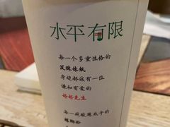 -水平有限螺蛳粉(宏达大厦店)