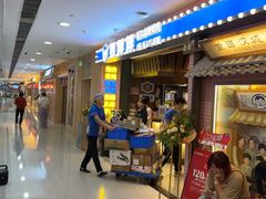 -焰江山海鲜牛排烤肉自助(锦华万达二星店)