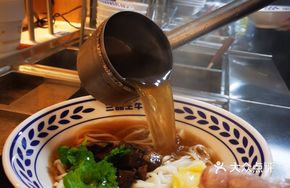 Beef Noodle Soup with Original Broth