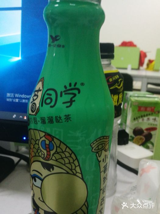 港之龙科技园便利店(深圳市港之龙创新产业园店)图片