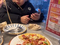 -必胜客(中山店)