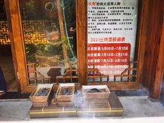 -莱仪堂艾灸经络养生馆(宜川路店)