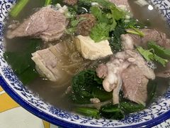 -尔力新疆丸子汤(北屯店)