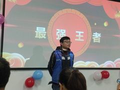 -隆宇大厦