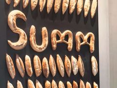 -Summ Bakery