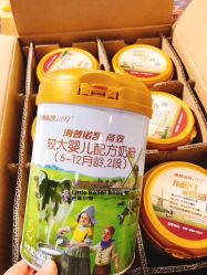 -奶牛博士进口母婴