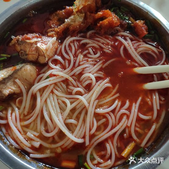 南街老杨鱼粉店