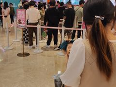 -枣呀呀仙枣糕(深圳前海壹方城店)