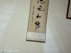 -沈师傅盲人按摩工作室(密三小区店)