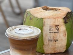 -三亚西岛海洋文化旅游区