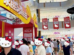 -永旺梦乐城(金银潭店)