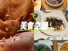 -豫满楼(郑东新区店)
