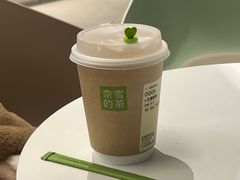 -奈雪的茶(金凤万达PRO店)