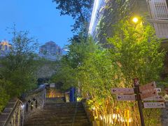 -重庆十八梯传统风貌区