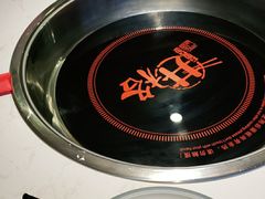 -井格重庆火锅(友谊路新业广场店)