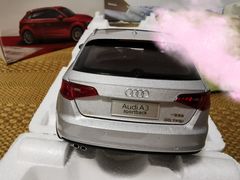 -博瑞祥云奥迪4S店
