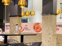 大堂-Pennehut畔尼意面(合肥万象城店)