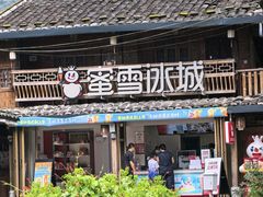 -福建土楼(南靖)景区