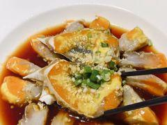 -阿毛饭店首店·宁波老字号(文化广场店)