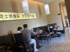 -衢农会·衢州菜·宴请(国际机场店)