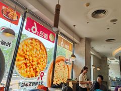 -必胜客(时代广场店)