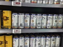 -华润万家(荔湾店)