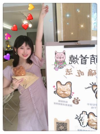 【生活分享】周末好去处！颜控大爱的萌首烧！